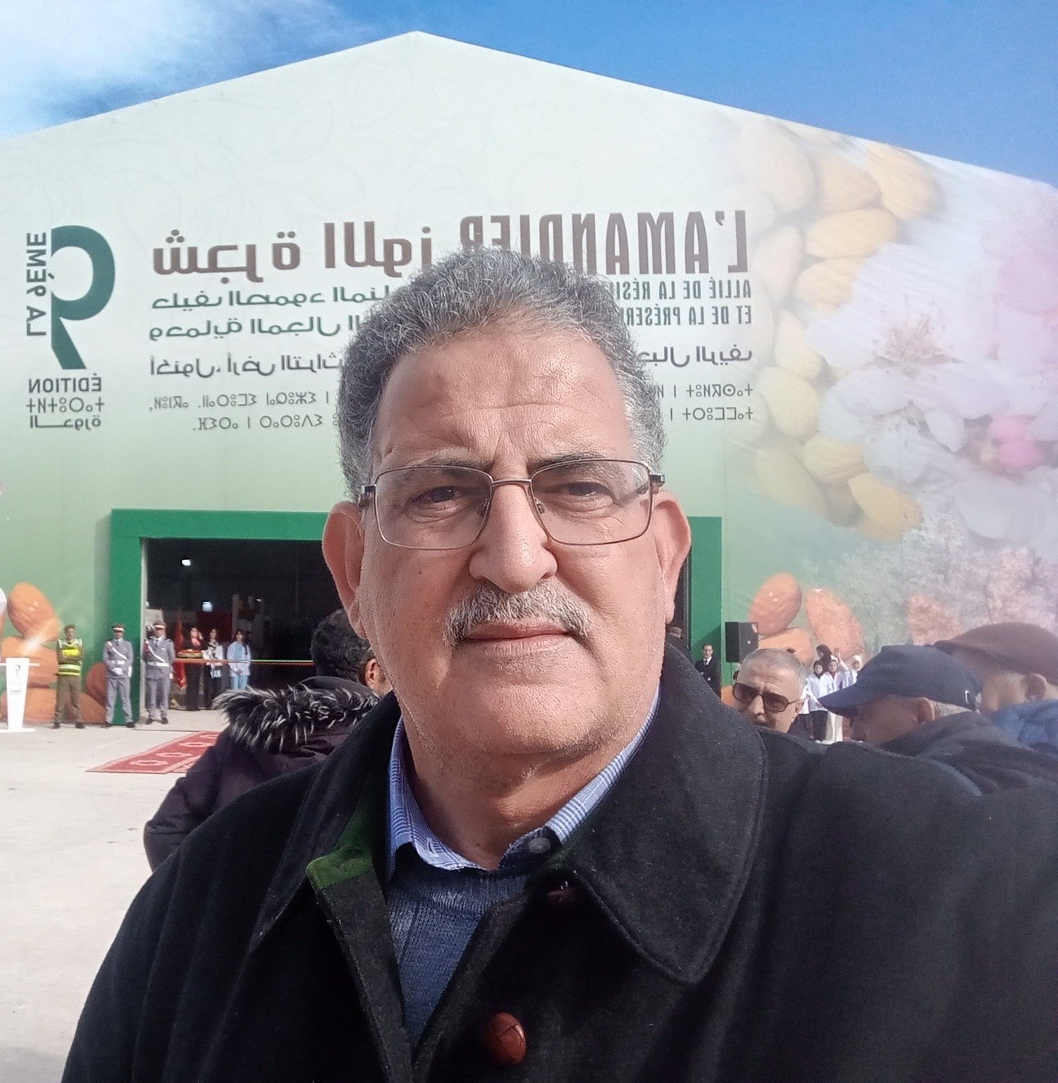 Boudallah Mohamed